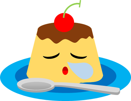 プリンのイラスト画像