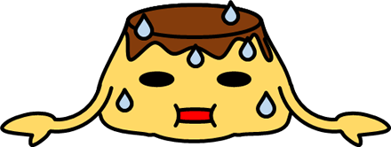 プリン体のイラスト画像
