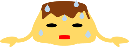 プリン体のイラスト画像