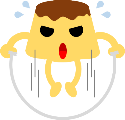プリン体のイラスト画像