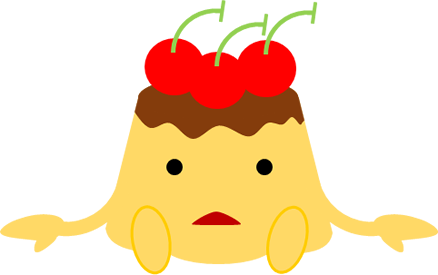 プリン体のイラスト画像