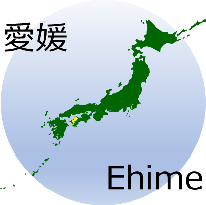 愛媛県の場所を示すマップイメージ画像