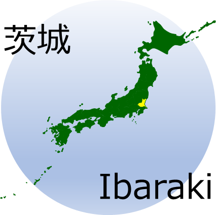 茨城県の場所を示すマップイメージ画像