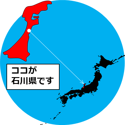 石川県の場所を示すマップイメージ画像