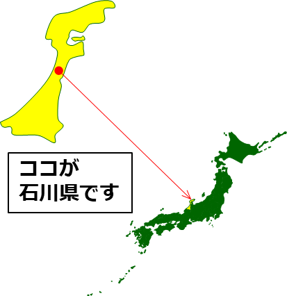 石川県の場所を示すマップイメージ画像