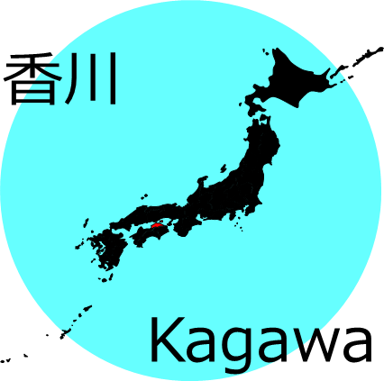 香川県の場所を示すマップイメージ画像