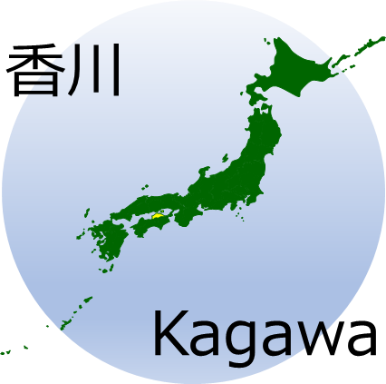 香川県の場所を示すマップイメージ画像