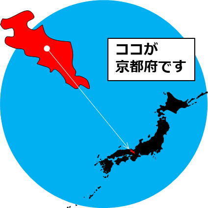 京都府の場所を示すマップイメージ画像
