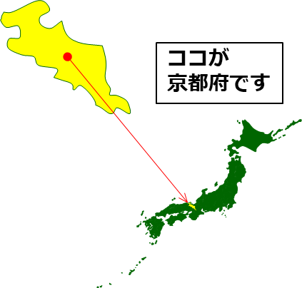京都府の場所を示すマップイメージ画像