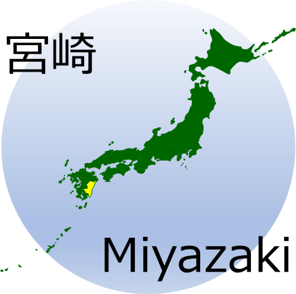 宮崎県の場所を示すマップイメージ画像