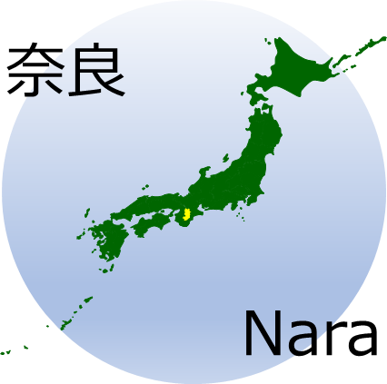 奈良県の場所を示すマップイメージ画像