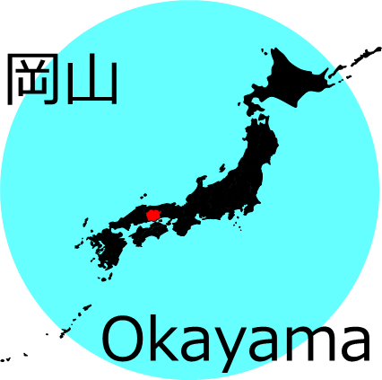 岡山県の場所を示すマップイメージ画像