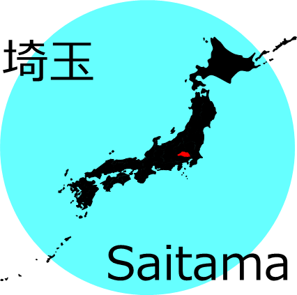 埼玉県の場所を示すマップイメージ画像
