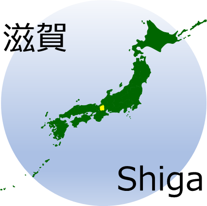 滋賀県の場所を示すマップイメージ画像