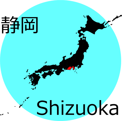 静岡県の場所を示すマップイメージ画像