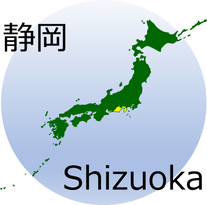 静岡県の場所を示すマップイメージ画像