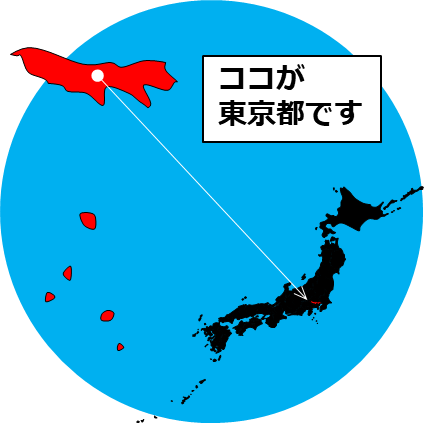 東京都の場所を示すマップイメージ画像
