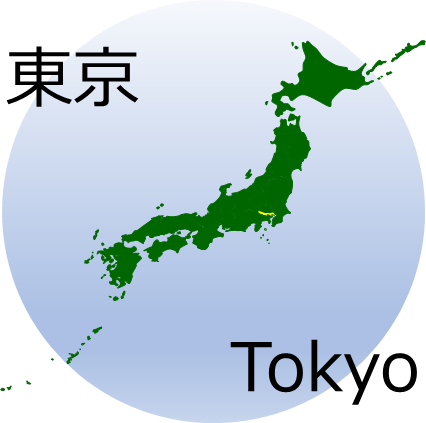 東京都の場所を示すマップイメージ画像