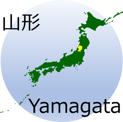 山形県の場所を示すマップイメージ画像