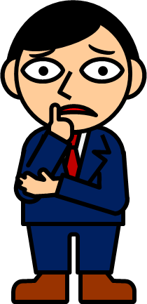 顎に指を当てて考える男性のイラスト画像