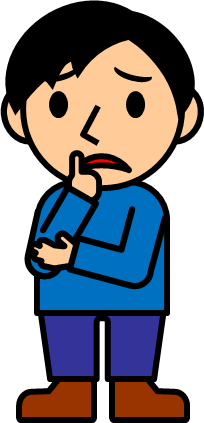 顎に指を当てて考える男性のイラスト画像