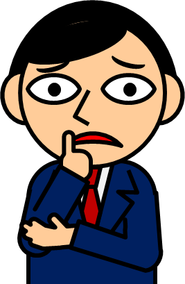 顎に指を当てて考える男性のイラスト画像