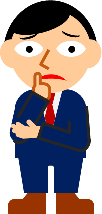 顎に指を当てて考える男性のイラスト画像