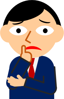 顎に指を当てて考える男性のイラスト画像