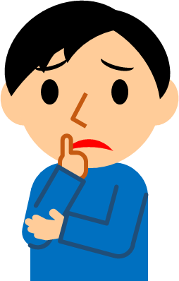 顎に指を当てて考える男性のイラスト画像