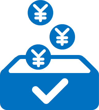 請求済マーク画像