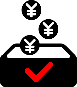 請求済マーク画像