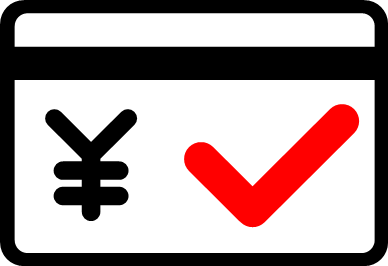 支払済マーク画像