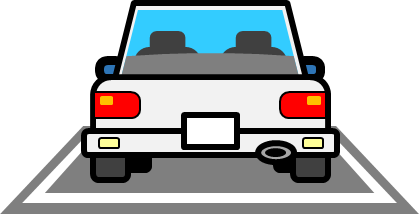前向き駐車、後ろ向き駐車のイラスト画像