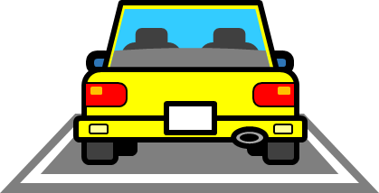 前向き駐車、後ろ向き駐車のイラスト画像