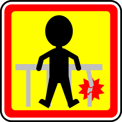 もたれ注意マーク画像